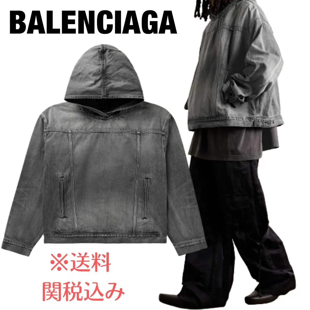 BALENCIAGA  |Pullovers Unisex Denim Street Style Long Sleeves Oversized