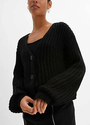 bonprix Chunky Knit Cardigan | Grattan