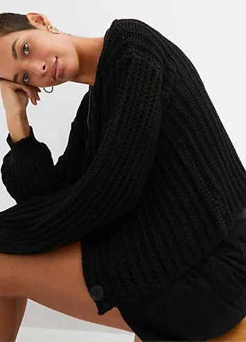 bonprix Chunky Knit Cardigan | Grattan